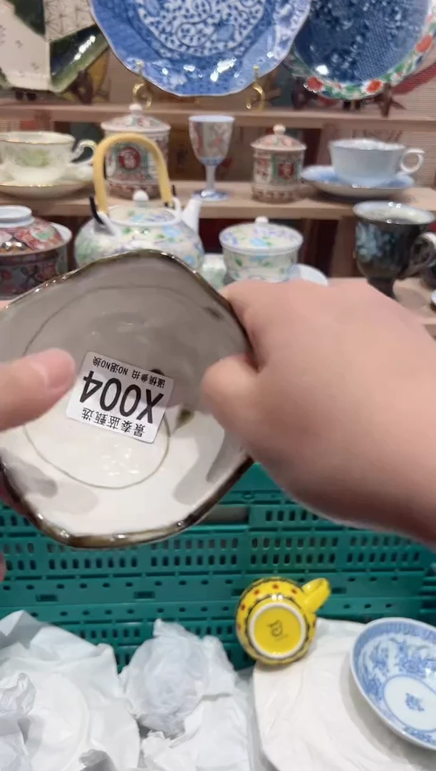 【闪购商品】瓷片当天凑满25米包邮X004