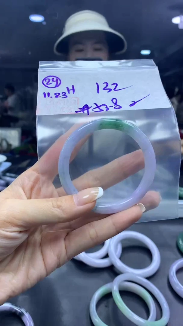 未镶嵌定制翡翠24手镯53.8纹+132元+拍一发一