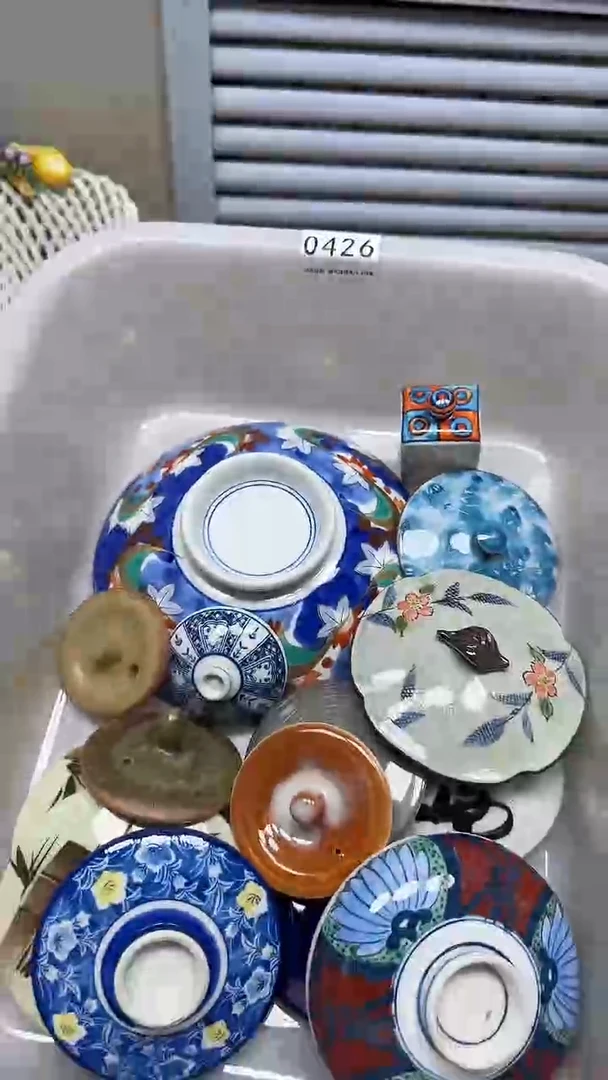 【闪购商品】426回流瓷器，默认微瑕慢18.8包邮