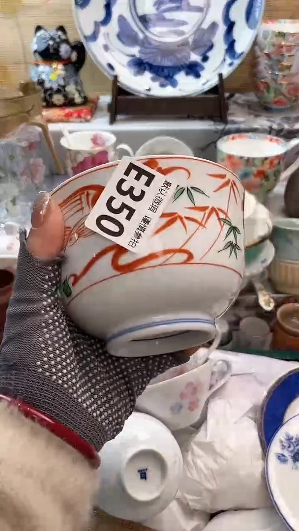 【闪购商品】瓷片闪购闪购闪购闪购