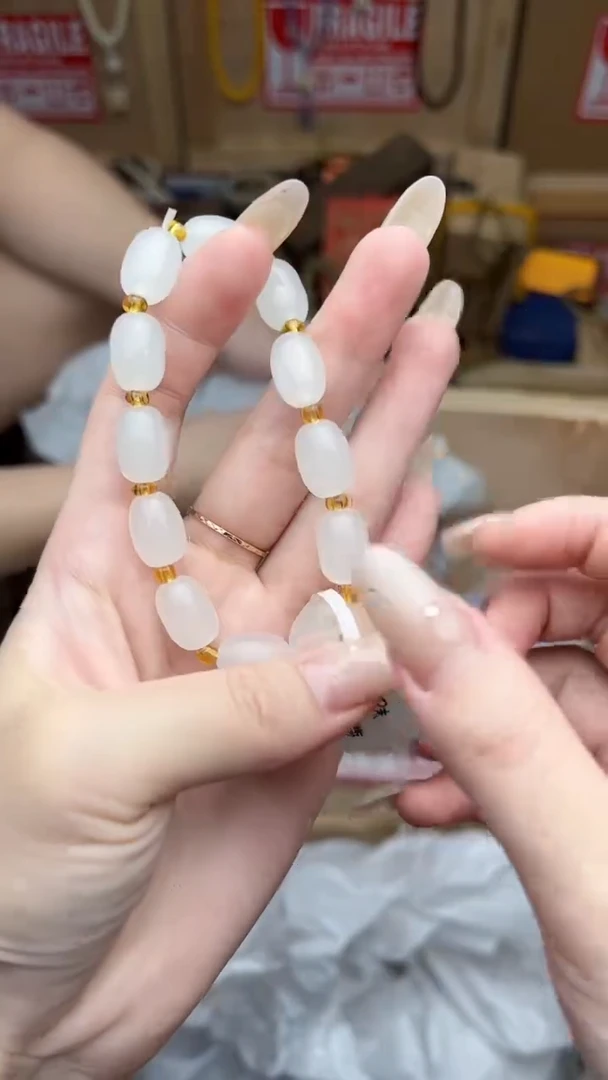 精品手串手链一条
