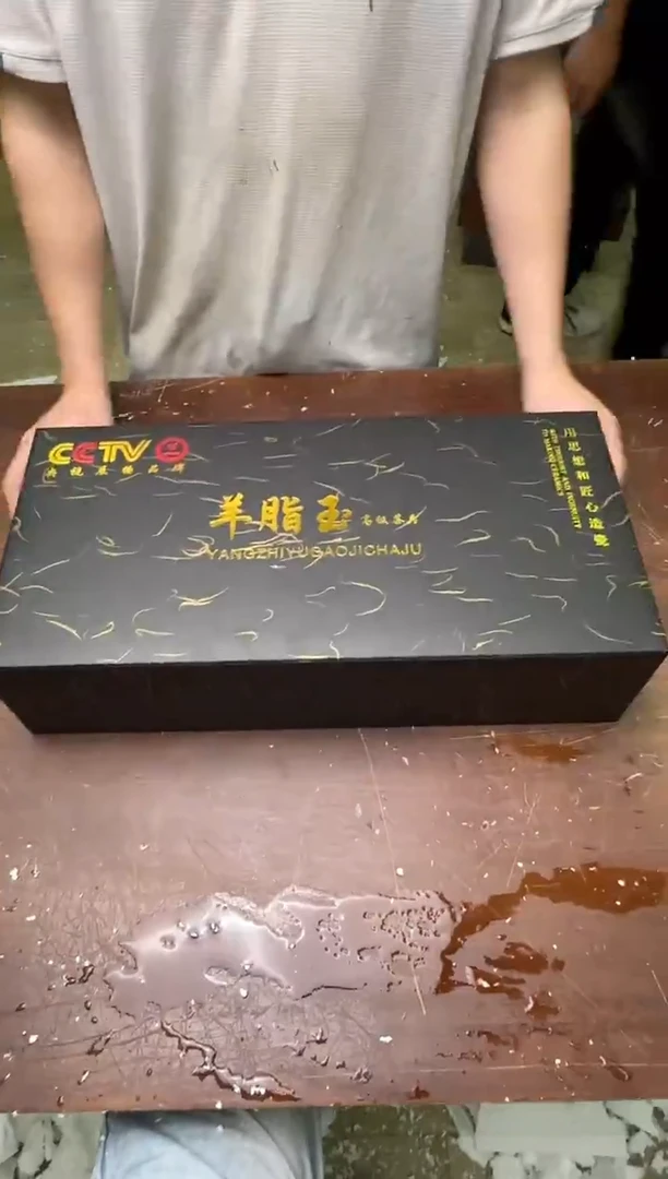 瓷片茶具清货商品闪购链接