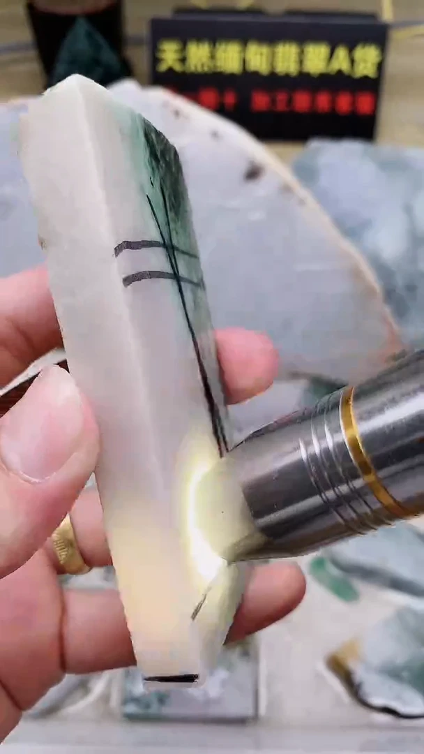 裸石翡翠天然缅甸翡翠A货45
