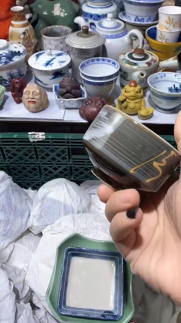 【闪购商品】瓷片秒拍秒付发家致富不够16凑一凑