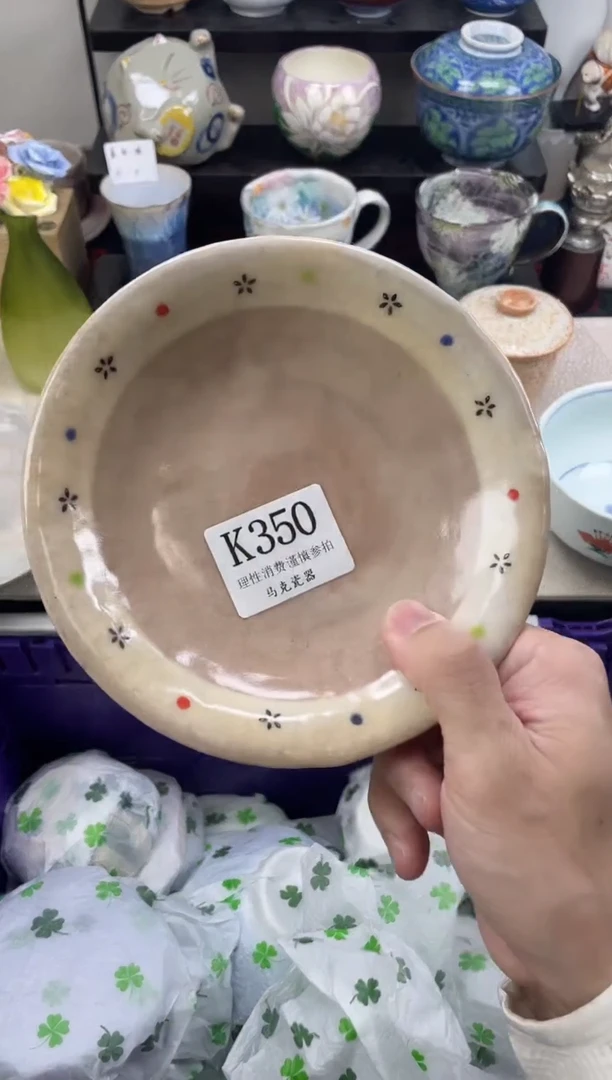 瓷片W****i                K350