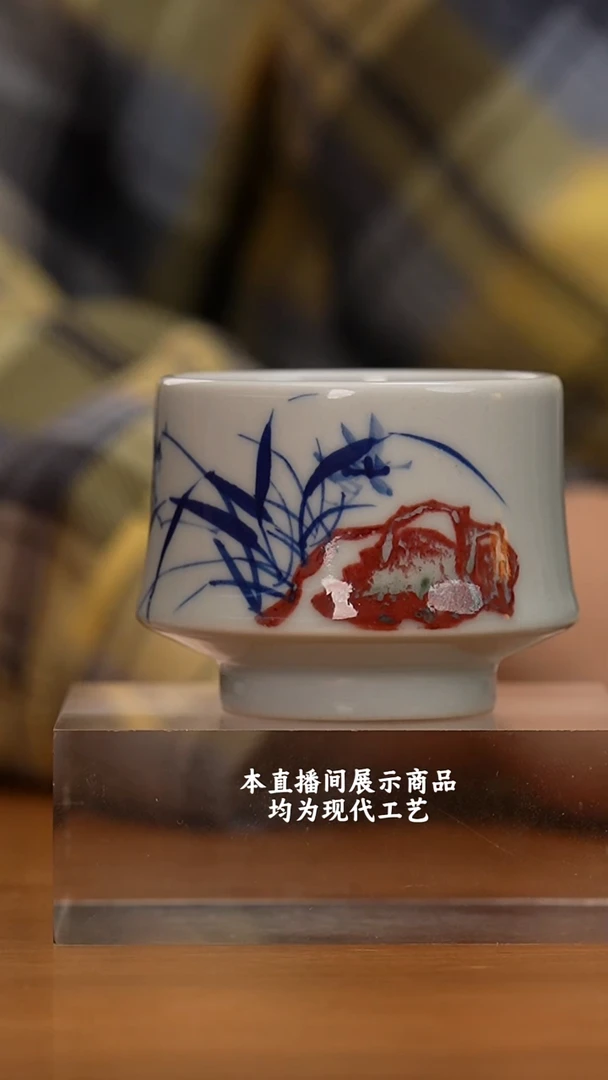 杯各大窑口精美茶器（dqt）