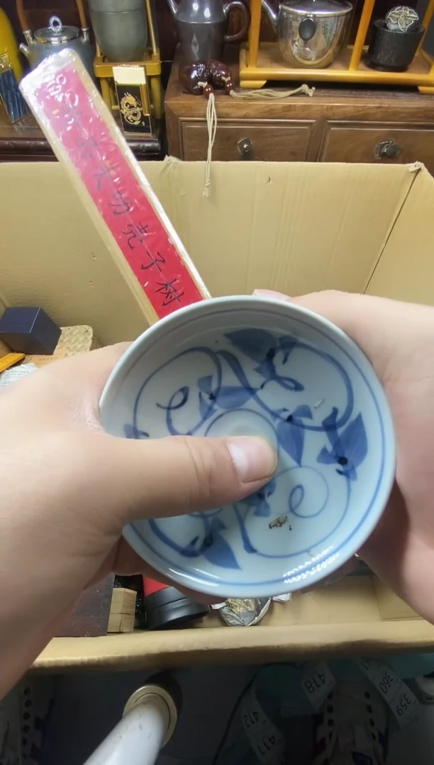 瓷片瓷器瓷器瓷器瓷器