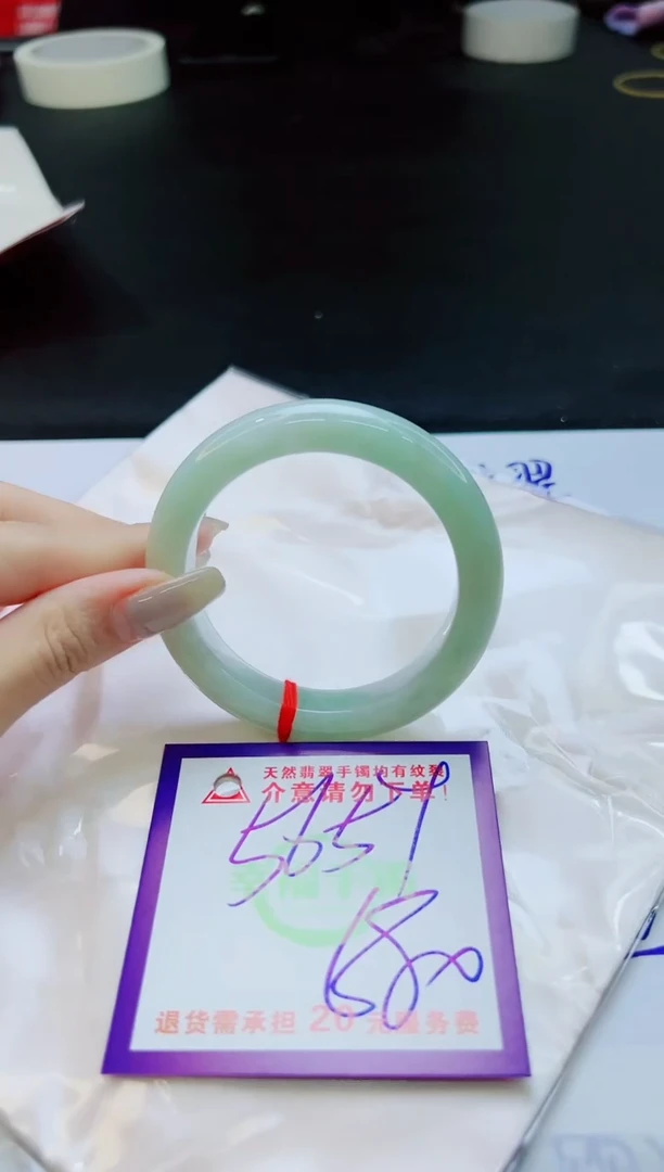 翡翠手镯未镶嵌天然缅甸翡翠A货！A货！A货！A货！A货！