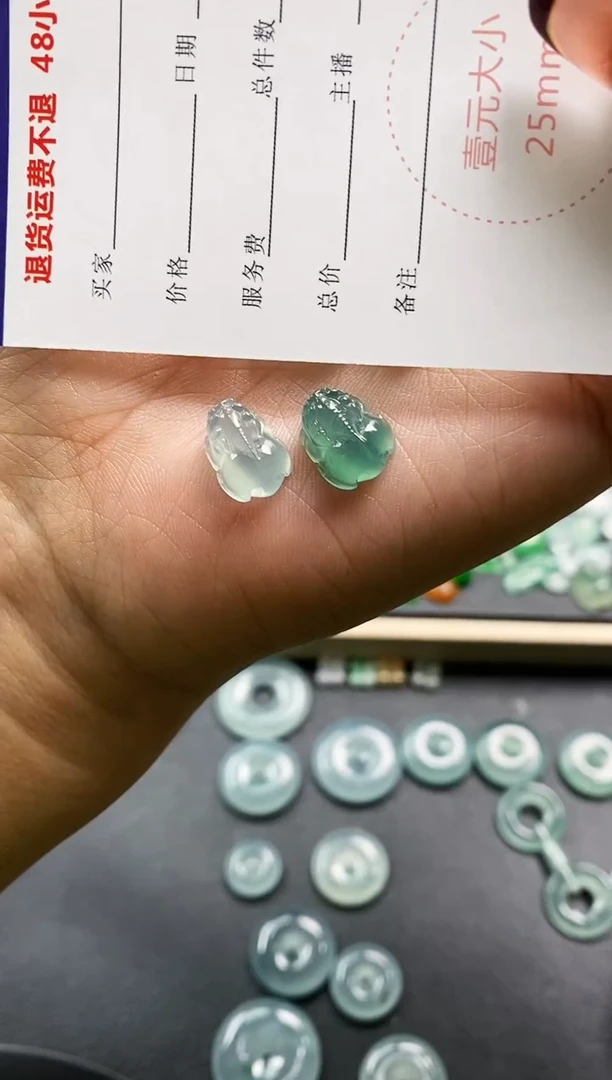 裸石翡翠赤**鹰貔貅   买断   定向 赤方雄鹰