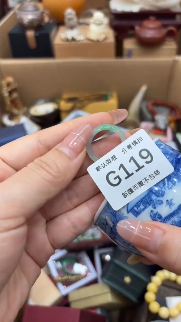 茶盏?**?新疆西藏不包邮119