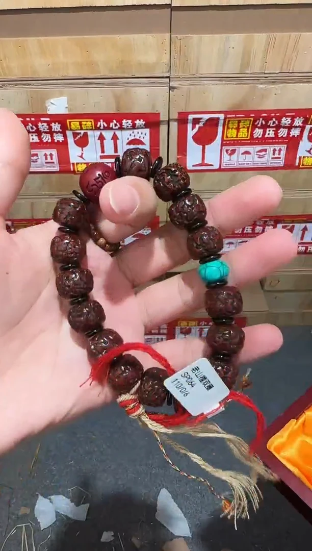 又禧文玩精品手串-无礼盒-@@SP145