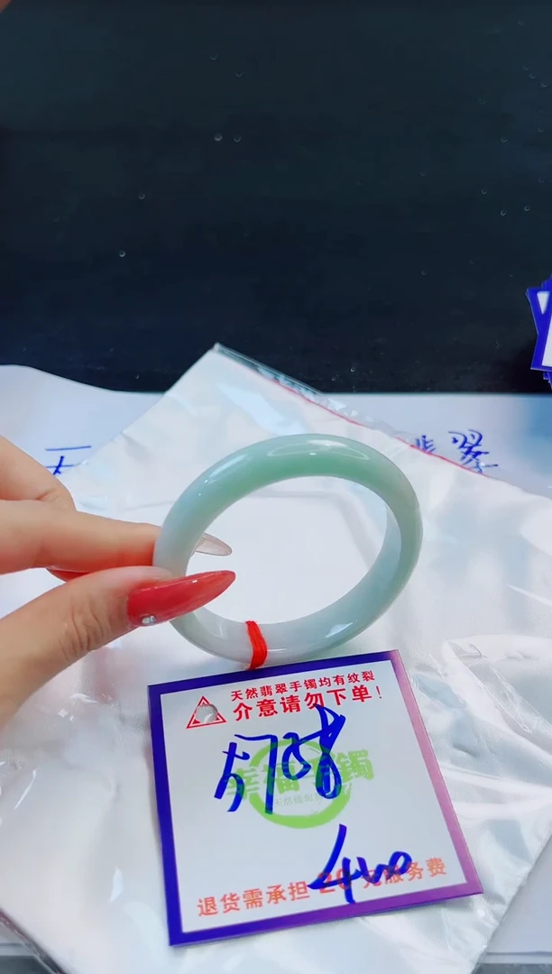 未镶嵌手镯翡翠天然缅甸翡翠A货！A货！A货！A货！A货！