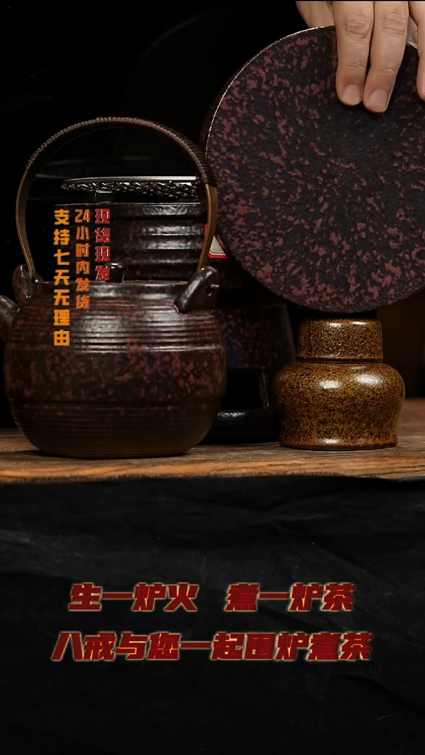 茶壶紫砂八戒茶器