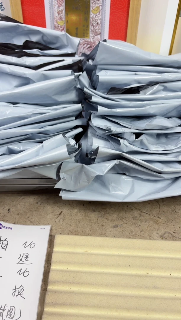 白玉菩提吊坠活动10活动10