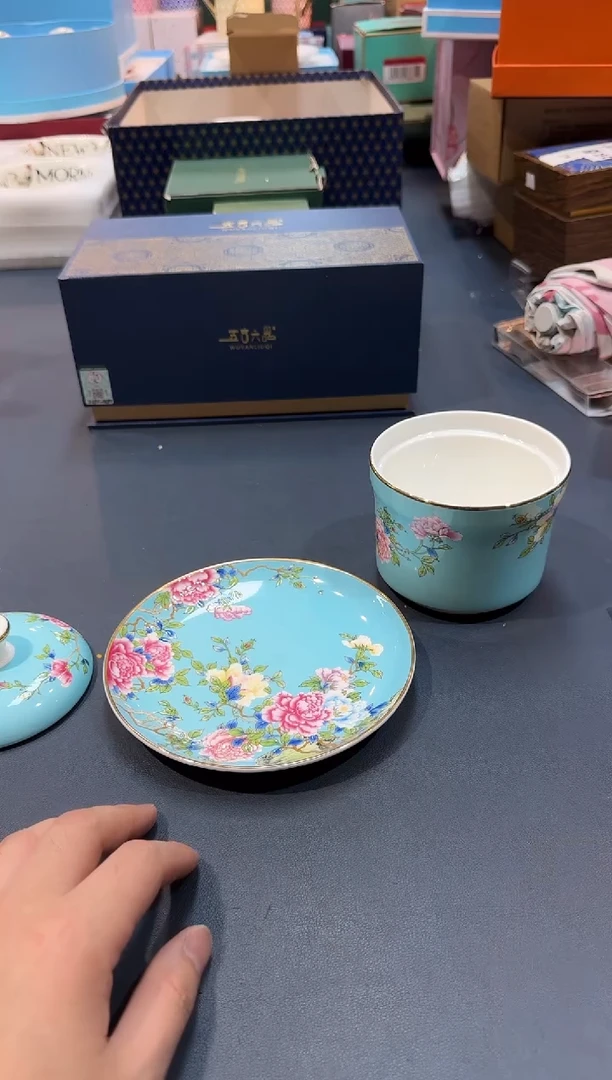 【闪购商品】瓷片G732全场正品，京东包邮