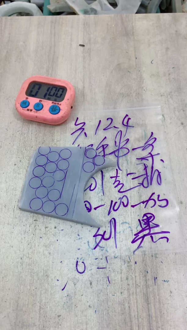 未镶嵌定制翡翠黑****牙毛料不包雕刻