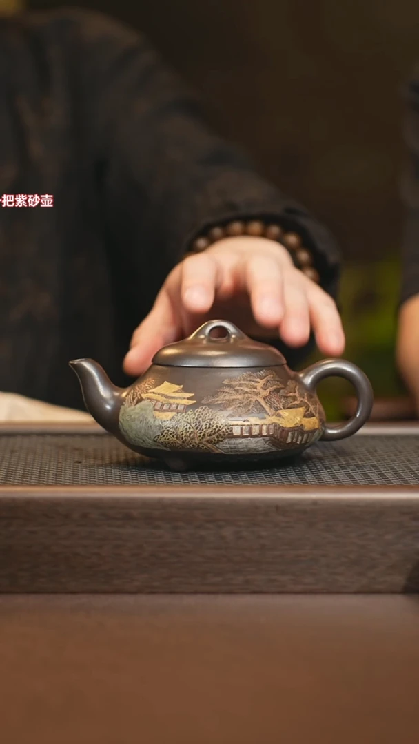 茶壶紫砂wgm 0520030283 汉棠石瓢