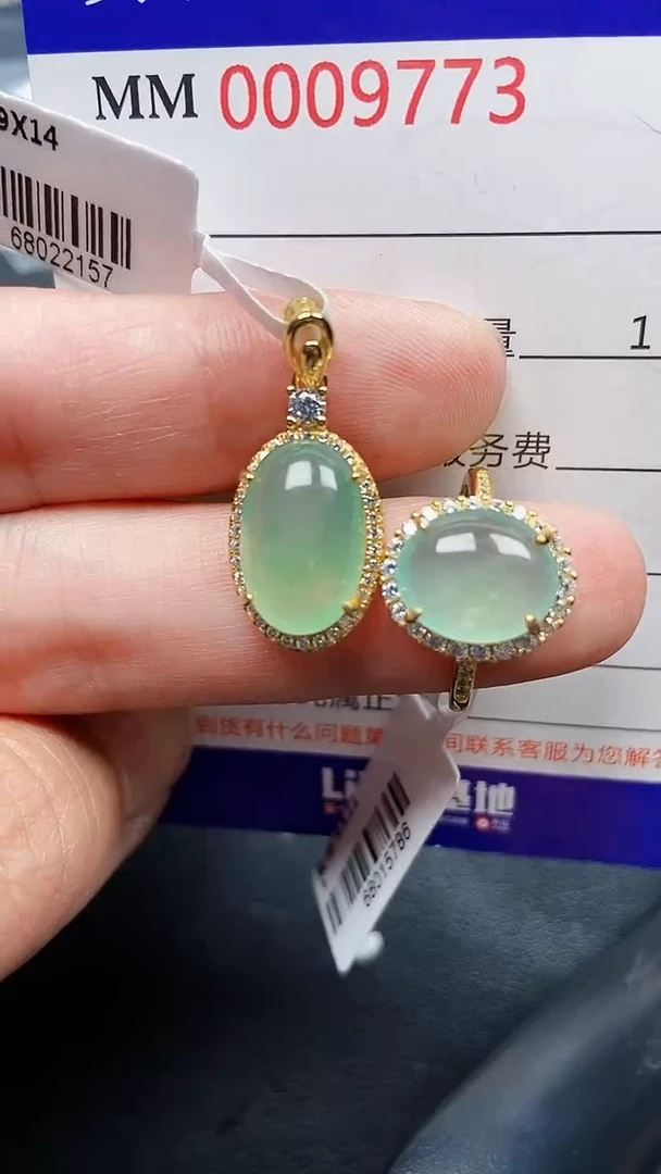 颈饰银S925镶嵌翡翠9773