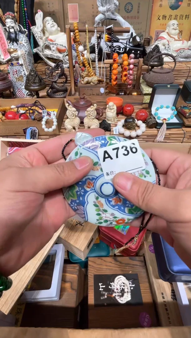 微**素7366666666666666666