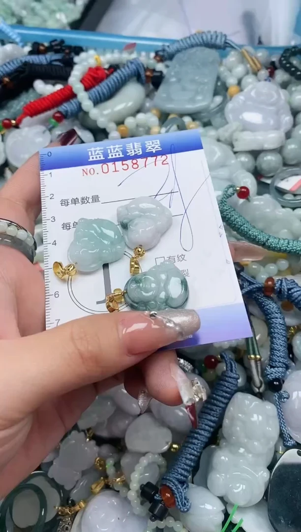 【闪购商品】翡翠颈饰未镶嵌闪购0158772