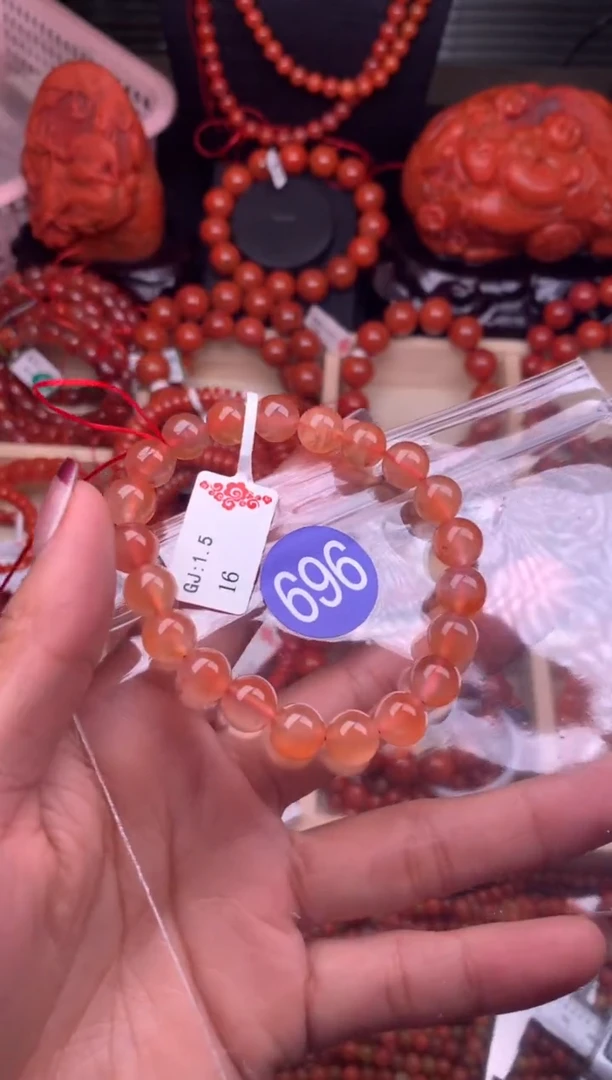 【闪购商品】南红玛瑙珠宝奇石未镶嵌696-8