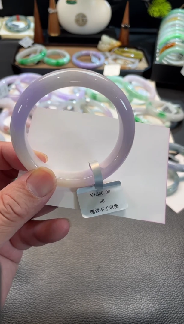 未镶嵌手镯翡翠103号 56正圈