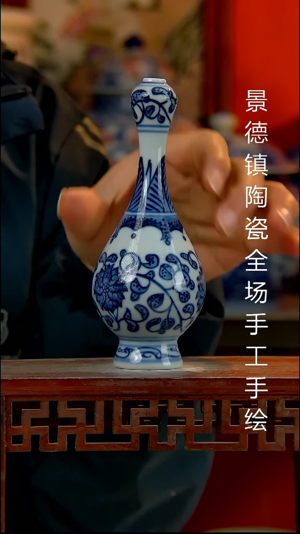 摆件陶瓷景德镇陶瓷 全场手工手绘