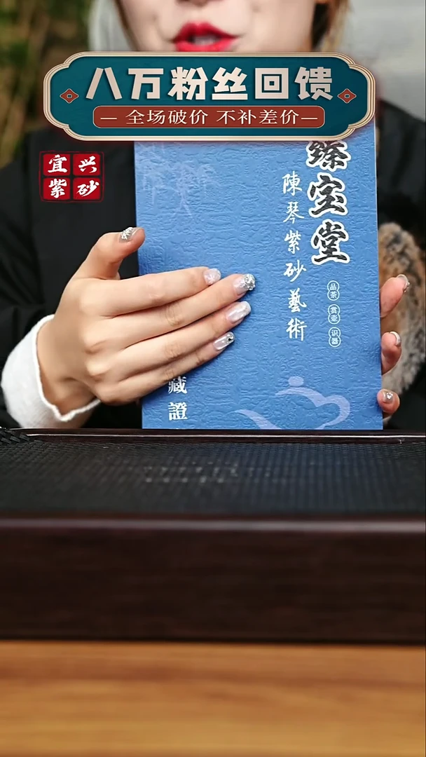 茶壶紫砂宜兴原矿 手工 紫砂壶