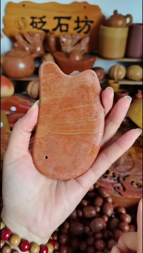 泗水砭梳放漏专场/砭石原石刮痧板