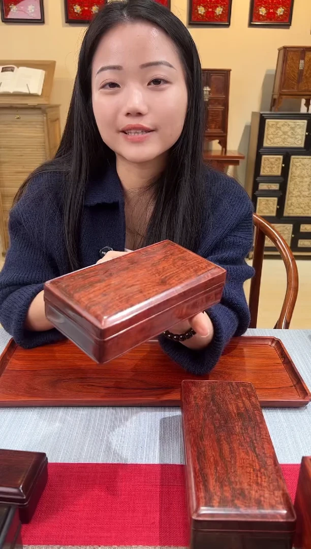 紫檀木类成套家具天地盖文盒  一木挖  一物一拍