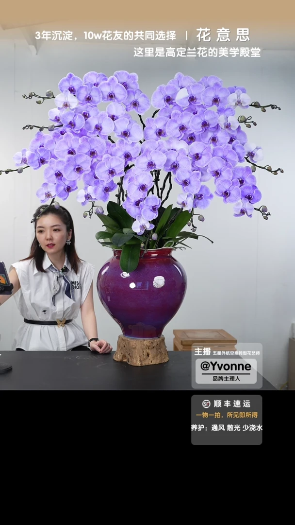 全部花朵欧***如【一物一拍】特定链接