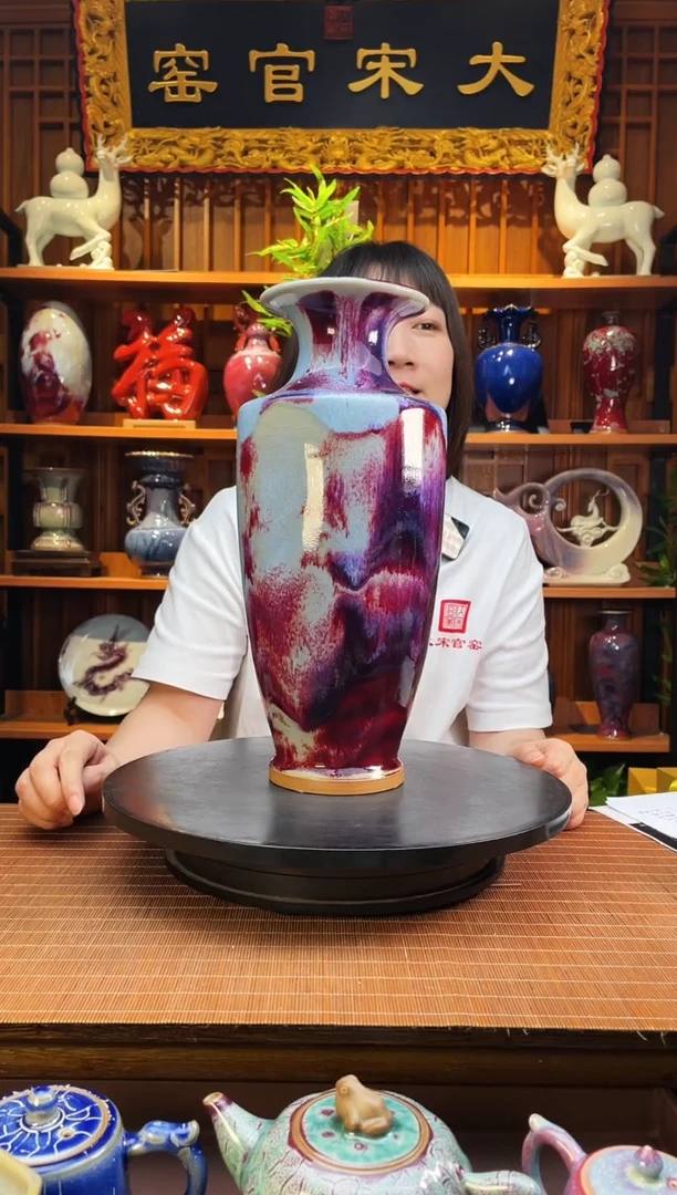 摆件大宋官窑【将军瓶】年份珍藏款