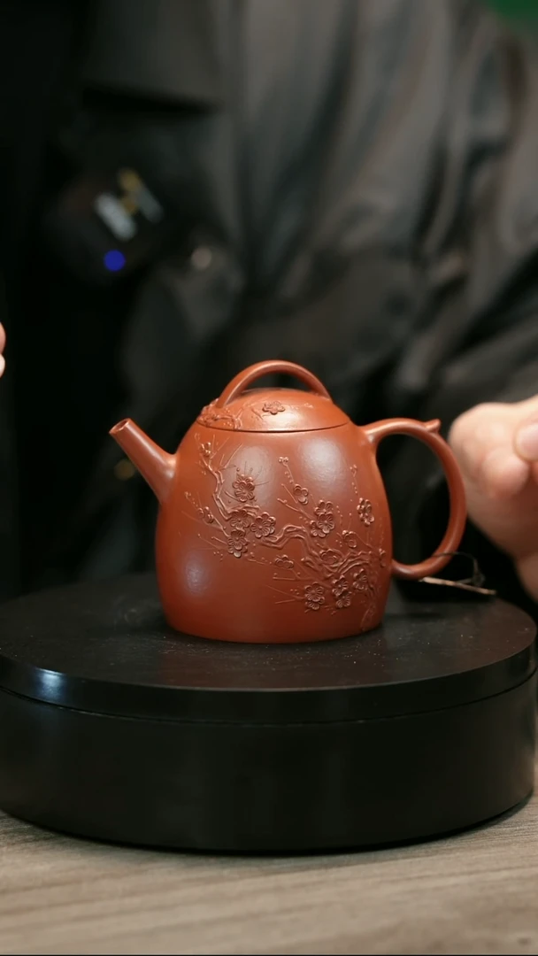 茶壶紫砂號****酒H1802陈春芬梅花朱秦权