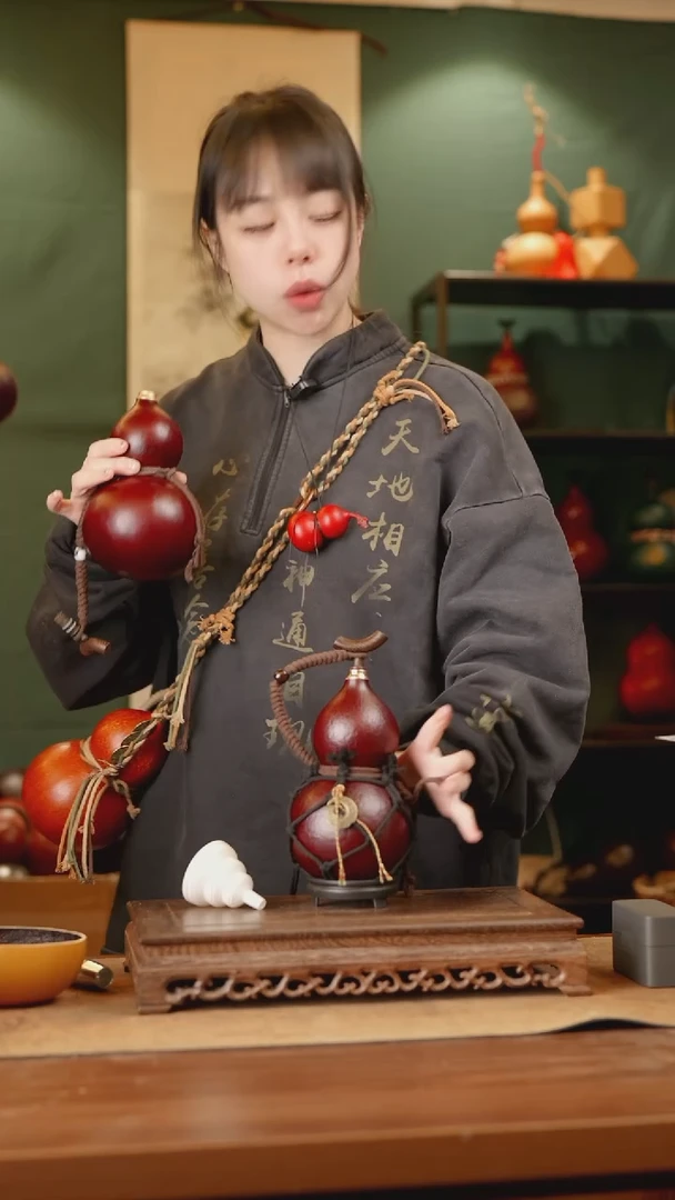 83号精品天然大漆酒葫芦一物一拍~