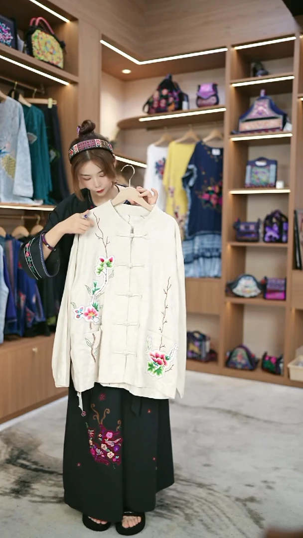 织绣L618黔东南苗族刺绣