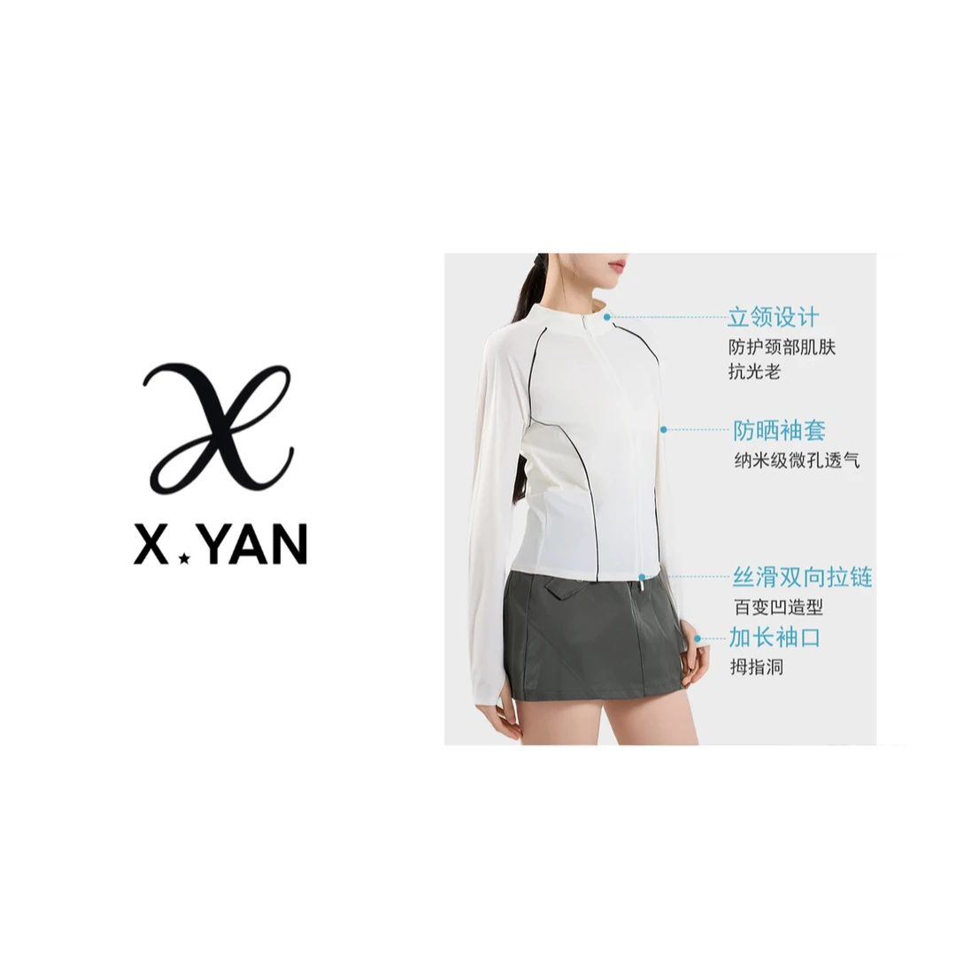 X.YAN 门店款！1034-UPF100+防紫外线透气立领修身防晒服F4