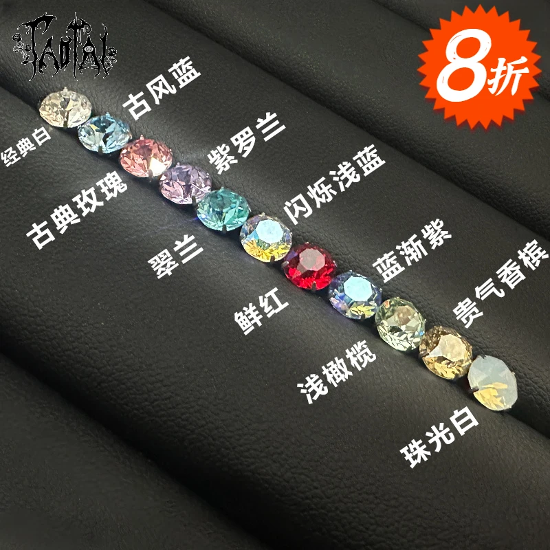 钛合金锆石耳饰 淘钛 F136医用植入级内螺纹华子超闪耳钉耳骨钉