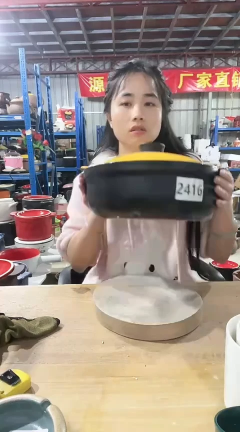 陶2416瑕疵黑锅带盖孤品