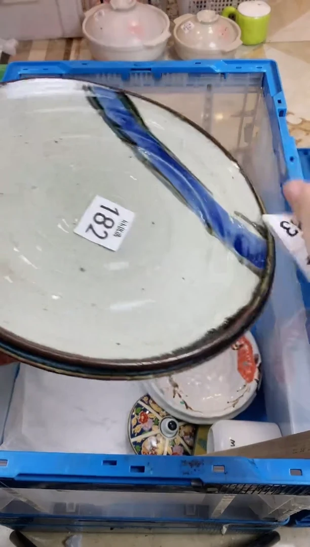 【闪购商品】瓷片182定向 Zoey少侠定向 Zoey少