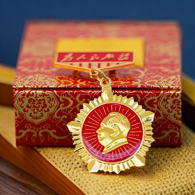 合金胸针 毛主席像章胸针徽章纪念章装饰奖牌挂件人物装饰别针
