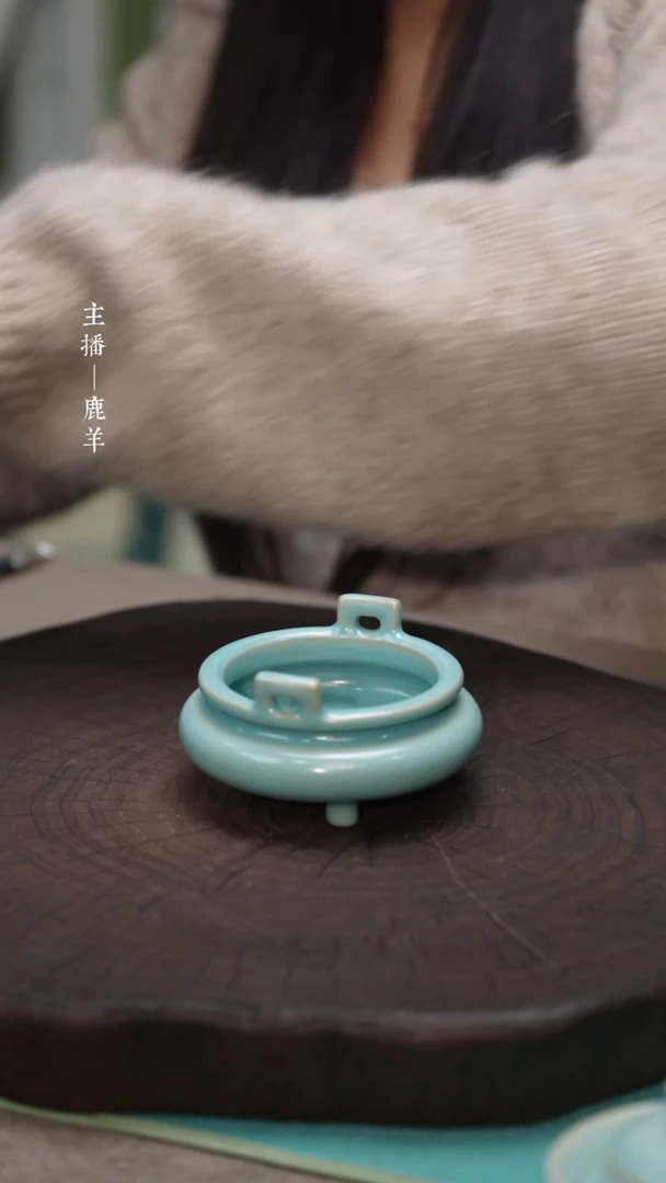 【闪购商品】三足桥耳炉-古月底款-羊