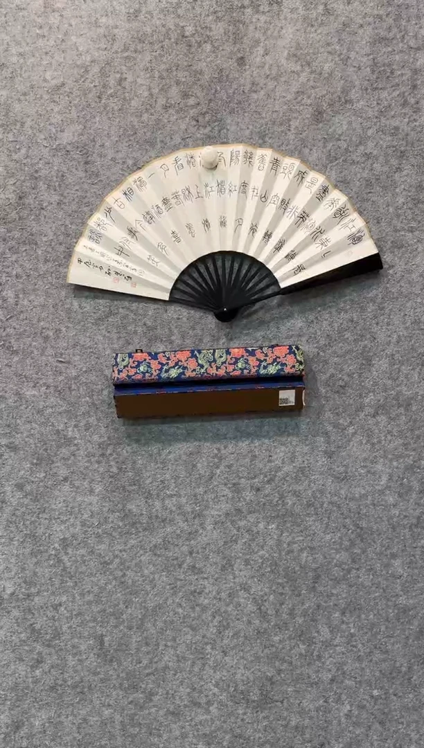 【闪购商品】国画pmw不二轩旗舰店国画SHJ25
