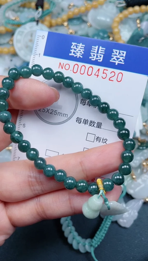 翡翠未镶嵌颈饰.0004520