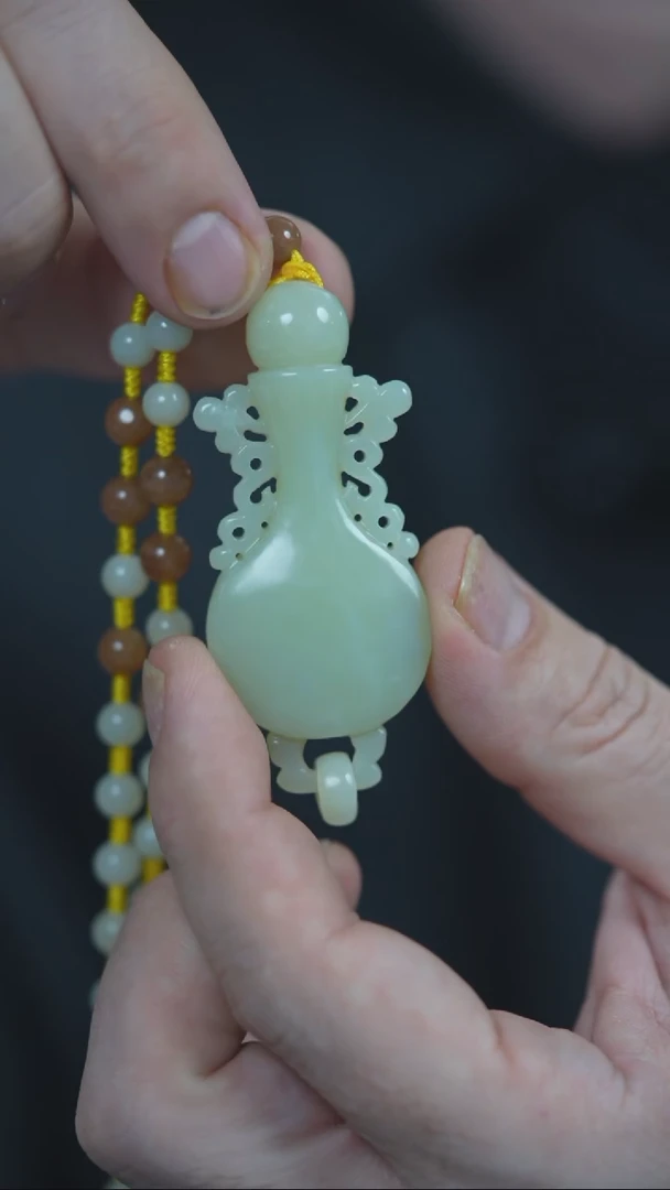 颈饰未镶嵌和田玉玉 瓶