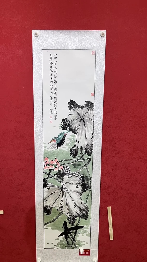 国画老师创作作品  21