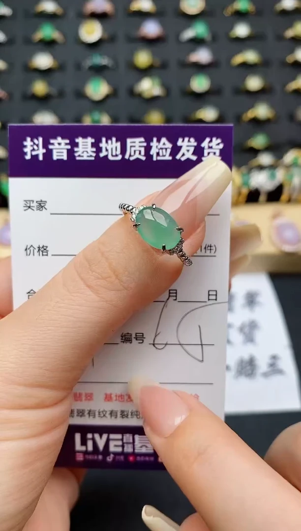 翡翠戒指银S925镶嵌............