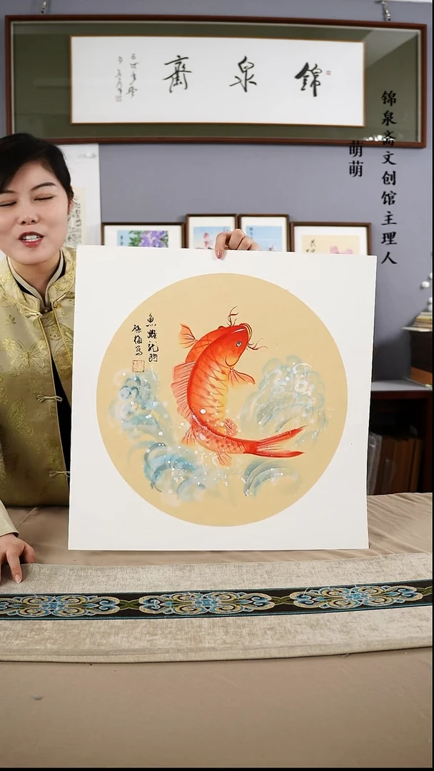 【闪购商品】国画52*52孙梅老师国画卡纸手绘作品