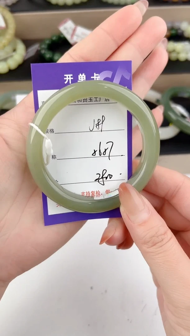 未镶嵌手镯和田玉89颜色微差无瑕疵