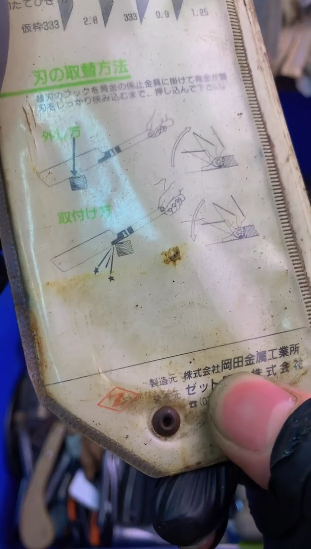 晕*可乐日本工具仓库闪购链接