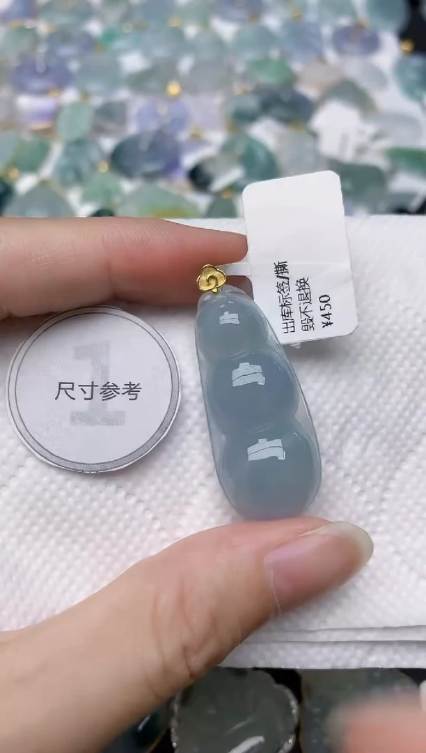 翡翠18K金镶嵌颈饰天然A货翡翠